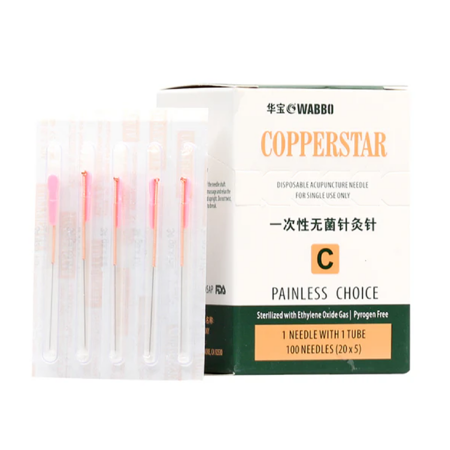 Agujas Copperstar .25mm x 25mm